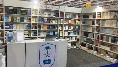 معرض القاهرة للكتاب
