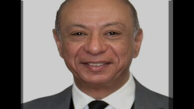سلطة الطيران المدني
