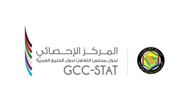 مجلس التعاون الخليجي