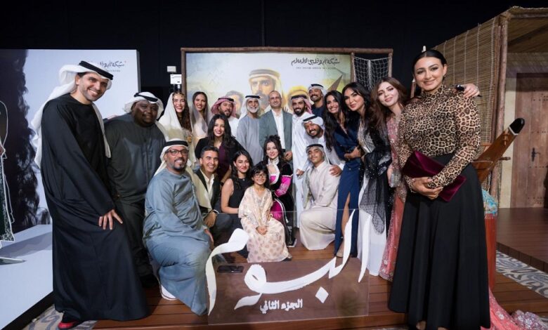 أبوظبي للإعلام