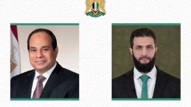 الشرع