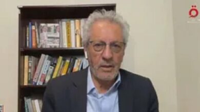 ترامب