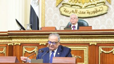 قانون الإجراءات الجنائية
