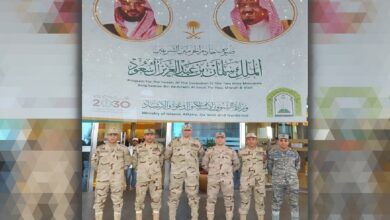 القوات المسلحة المصرية
