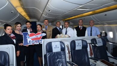مصر للطيران