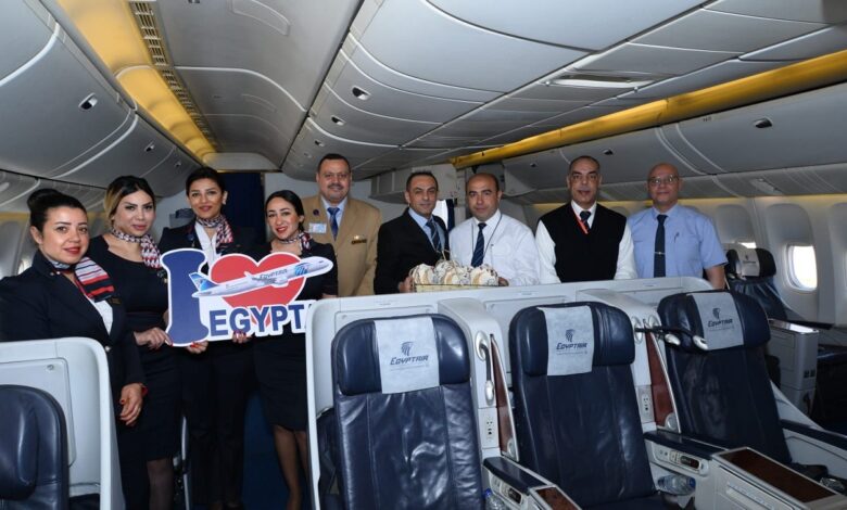 مصر للطيران