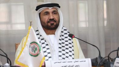 البرلمان العربي