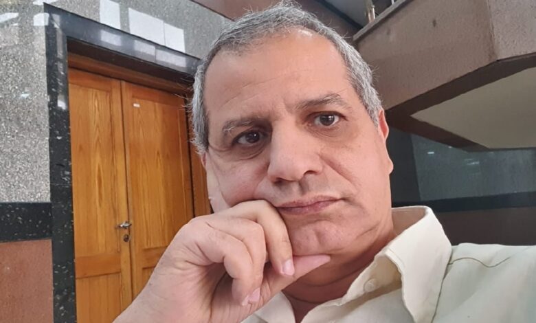 دستور الأمة