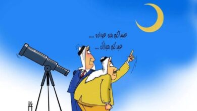 كاريكاتير علي خليل