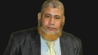 الرمال السوداء