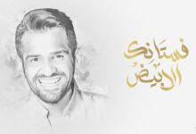 حسين الجسمي