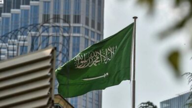 السعودية