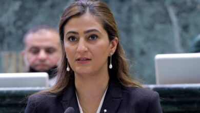 الأردن