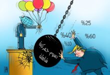 كاريكاتير علي خليل