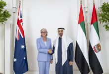الإمارات
