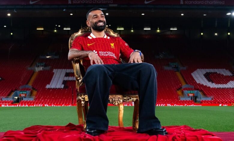 محمد صلاح