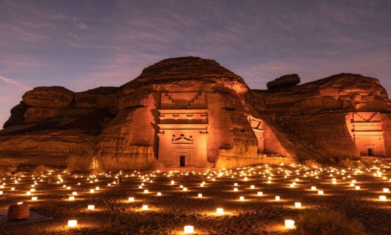العلا