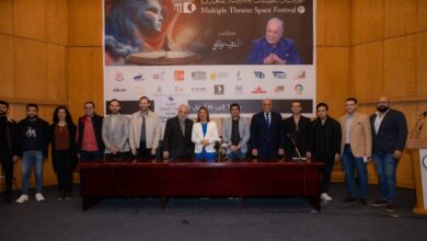 مهرجان الفضائيات المسرحية المتعددة