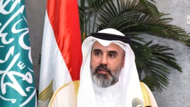 السعودية