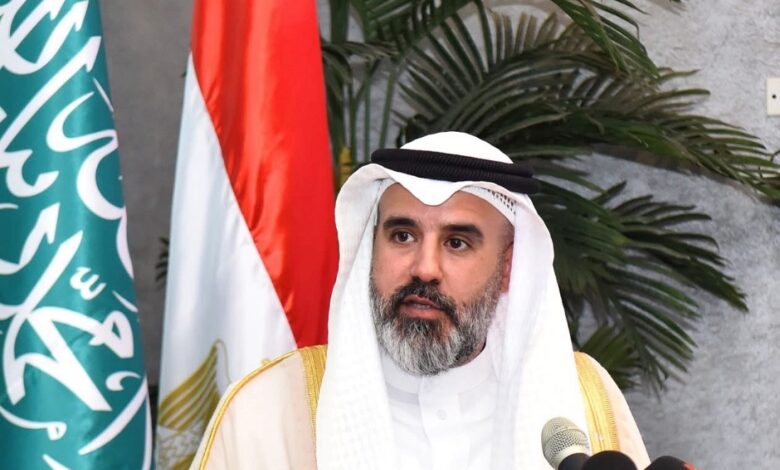السعودية