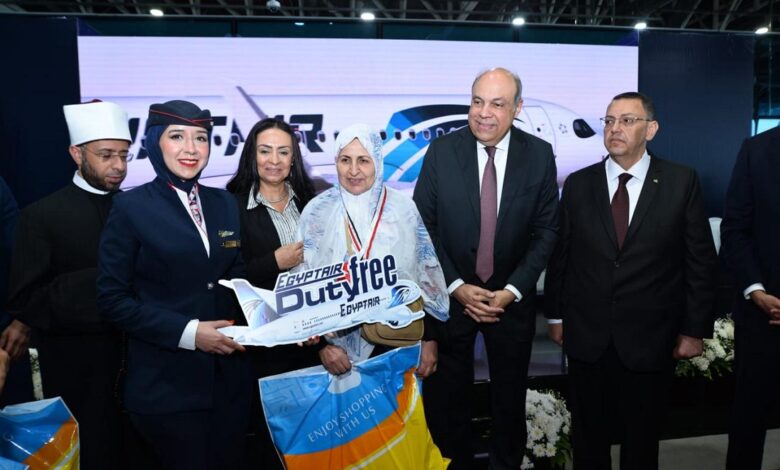 وزارة الطيران