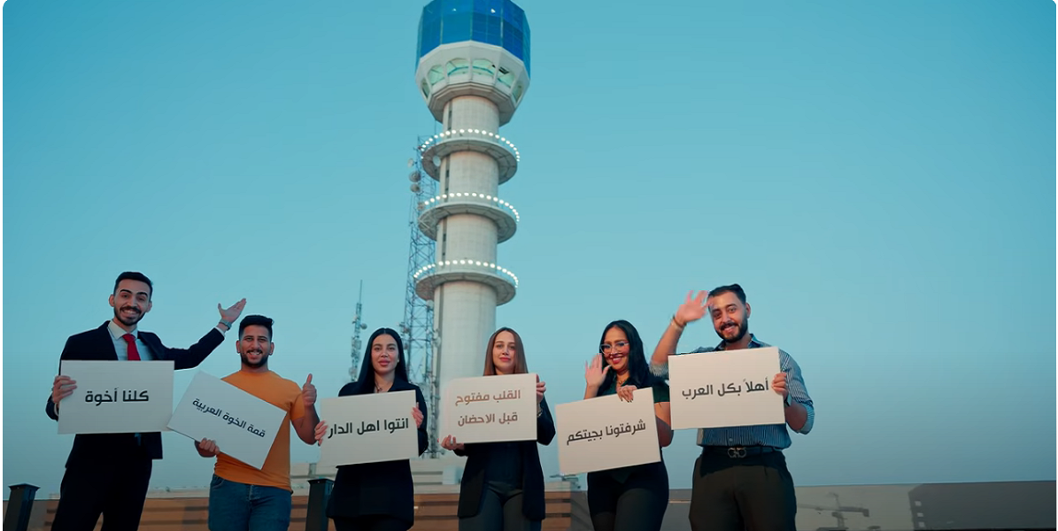 ماجد المهندس
