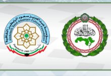 البرلمان العربي