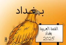 كاريكاتير علي خليل 
