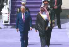 ترامب