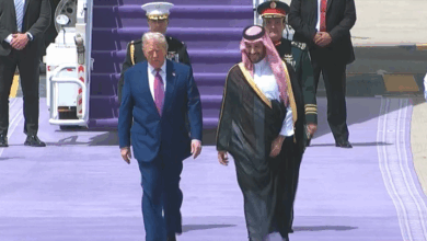 ترامب