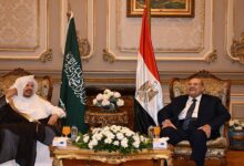 مصر