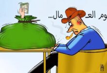 كاريكاتير علي خليل 