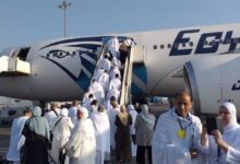 مصر للطيران
