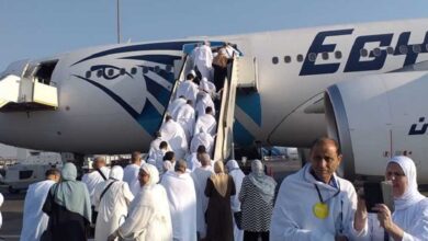 مصر للطيران