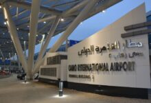 مطار القاهرة الدولي