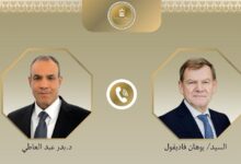 الحكومة الجديدة