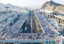 موسم الحج