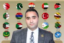 إسرائيل