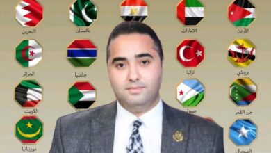 إسرائيل