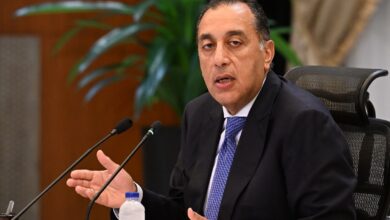 مصر